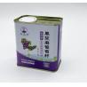 Buy cheap OEM 380ml Cooking Oil Tin Can Square Metal Tank from wholesalers