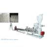 Buy cheap Jwell Waste Plastic Recycling Machine PP PE PS PC Single Screw Pelletizing Machine Granulator from wholesalers