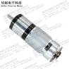 Buy cheap 33RPM 42mm Planetary Gear Motor PG42-775SH+EN With Hall Encoder from wholesalers