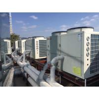Buy cheap Meeting Alibaba hot selling heat pump meeting room heat pumps air/ water heat product