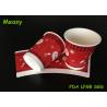 Buy cheap 8oz Disposable Hot Beverage Cups Snowflake Pattern Printed Paper Coffee Cups from wholesalers