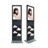 Buy cheap Free Stand Advertising Display Totem Digital Signage Display Kiosk from wholesalers