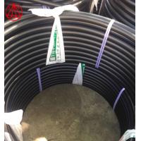 Buy cheap Black 100meter 200meter customized length roll pipe HDPE product