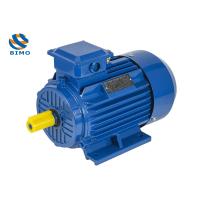 Buy cheap IE3 15KW Induction Motor 160L-4 AC Electric Motor with 380V Squirrel Cage AC product