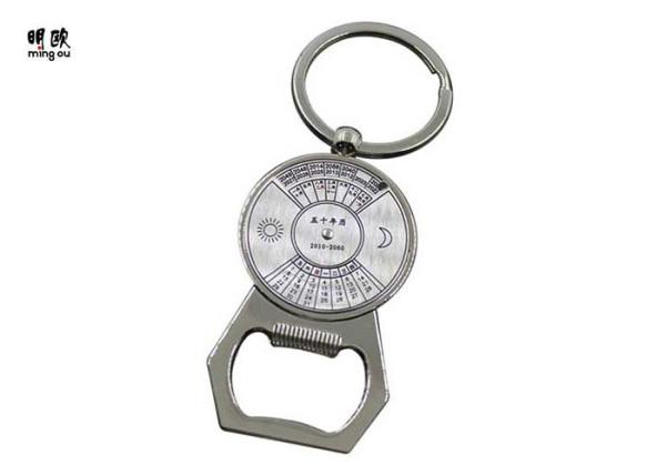Buy cheap Permanent Calendar Beer Bottle Openers Keychain Zinc Alloy Body from wholesalers