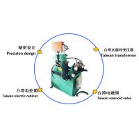 Buy cheap Professional 80KVA Butt Welding Machine High Precision Flash Butt Welder product