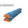 Buy cheap Spray Paint DTH Drill Pipe Tunnel Excavation And Underground Construction from wholesalers