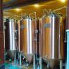 Buy cheap 200L beer production line beer equipment from wholesalers
