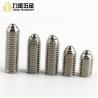 Buy cheap Stainless steel 304 316 M2 M3 M4 M6 M8 Ball Spring Plunger Positioning Bead from wholesalers