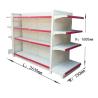 Buy cheap Q235 Cold Rolled Steel Sheet Grocery Store Display Shelf Supermarket Retail Store Display Shelf from wholesalers