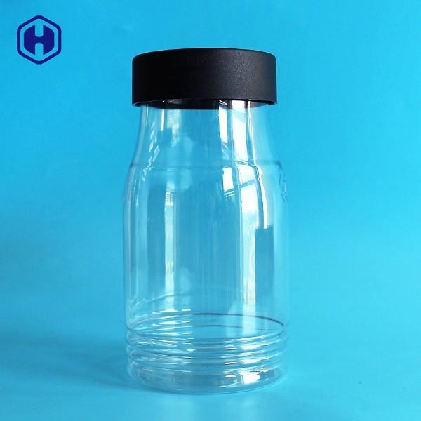 Buy cheap 1130ML 38OZ Leak Proof Plastic Jar Kids Milk Candies Packaging from wholesalers