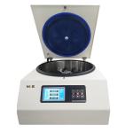 Tabletop High Speed Centrifuge 21000rpm 1.5ml to 750 ml Capacity ISO9001