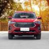 Buy cheap Left Hand Drive 5 Seats 5 Doors HAVAL F7 Used Automatic SUV 200km/H from wholesalers