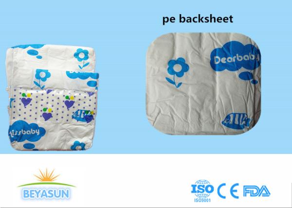Buy cheap Professional Infant Baby Diapers Disposable PE Backsheet PP Front Tape from wholesalers