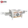 Buy cheap CE Approved Industrial Chain Type Pizza Oven Conveyor Snack Machine for 7700 Bakery from wholesalers