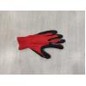 Buy cheap 42 Grams Gardening Machines Working Glove For Labor Nylon Material Nitrile Glove from wholesalers