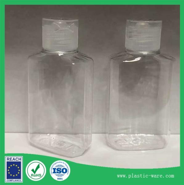 Buy cheap 60ml PET plastic bottles hand sanitizer bottles travel set plastic bottles from wholesalers