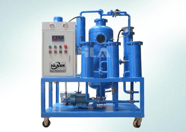 Buy cheap Waste Turbine Oil Recycling / Oil Filtration Machine For Geothermal Power Station from wholesalers