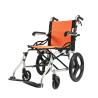 Buy cheap Aluminium Travel ISO 13485 12.5KG Lightweight Manual Wheelchair from wholesalers