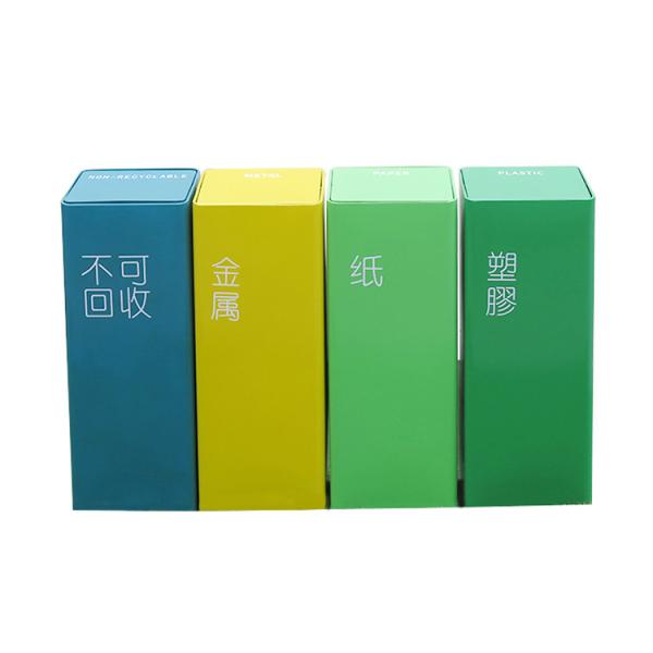 Buy cheap 304 Stainless Steel 40L 4 Compartment Trash Can from wholesalers
