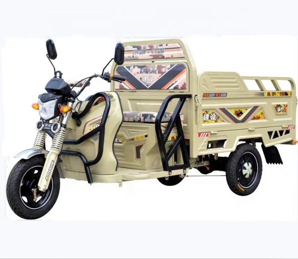 Buy cheap Passenger 50km/H 60v Electric Tricycle For Adults from wholesalers
