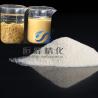 Buy cheap PAM Water Treatment CAS 9003-05-8 Polyacrylamide Powder Flocculant Chemical from wholesalers