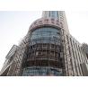 Buy cheap Front Maintenance LED Digital Billboard Outdoor Quality LED Display For High-End Market from wholesalers