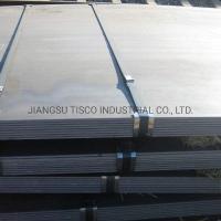 Buy cheap ASTM A36 SS400 Q235 Q195 Carbon Steel MS Sheet Plate product