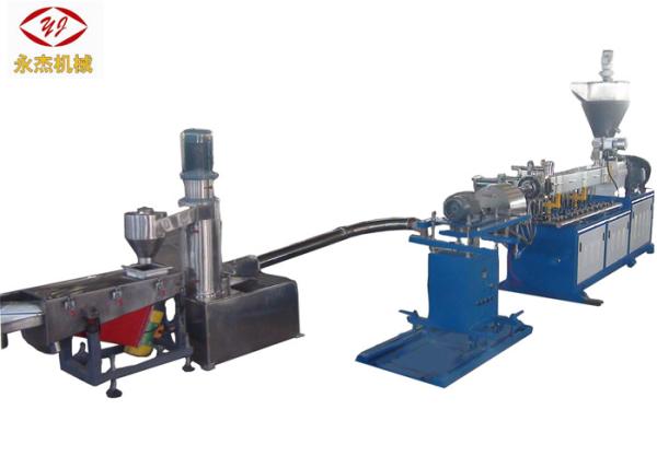 Buy cheap SIEMENS Motor Water Ring Pelletizer Double Screw Extruder Design One Year Warranty from wholesalers
