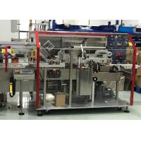 Buy cheap 220mm Paper Sun Care Automatic Cartoning Machine product