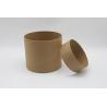 Buy cheap Industrial Kraft Paper Tube Core For Fabric Roll Eco Friendly Biodegradable from wholesalers