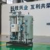 Buy cheap 0.5KW Power Consumption Fully Automatic Nitrogen Gas Generation from wholesalers