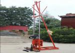 Buy cheap 30m ST-30 Geotechnical Portable Water Well Drilling Rig from wholesalers