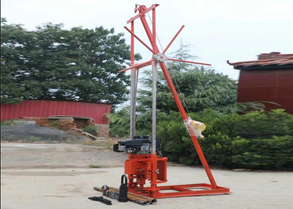 Buy cheap 30m ST-30 Geotechnical Portable Water Well Drilling Rig from wholesalers