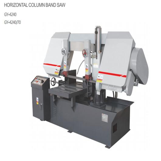 Buy cheap Steel Sheet Frame Horizontal Bandsaw Machine / Dual Column Band Saw from wholesalers