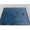 Buy cheap C250 EN124 Square Drain Grate Anti Theft Casting Manhole Cover For Sewer from wholesalers