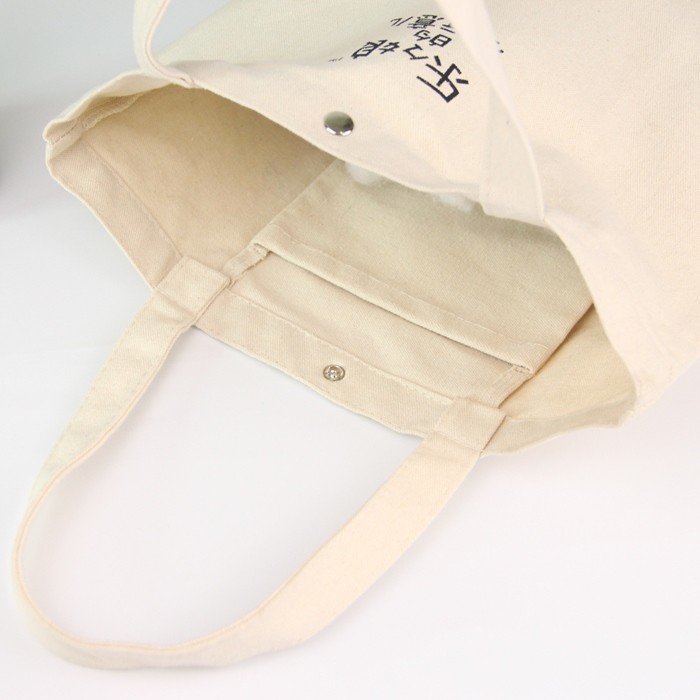 Eco Screen Printing Canvas Fabric Quilted Tote Bags / Washable Reusable Shopping Bags