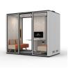 Buy cheap 81.6 Inch Soundproof Office Pod Booth Public Automatic Anti Corrosion from wholesalers