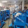 Buy cheap Inverter Power Cable Extrusion Machine , Wire And Cable Extruder Machine 180KG/H from wholesalers