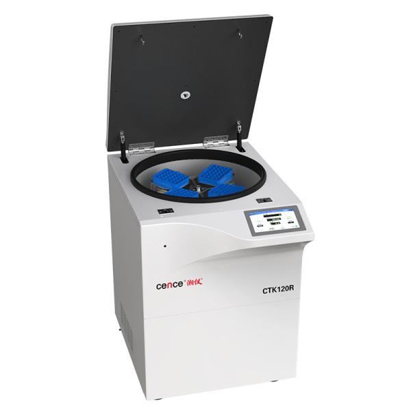 Buy cheap Automatical Decapping Medical Centrifuge CTK120R for Hospital Laboratory Blood Serapration from wholesalers