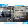 Buy cheap Heavy Duty Flexible Power Supply Customized Rubber Cable from wholesalers