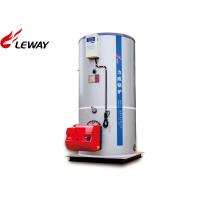 Buy cheap 0.3 - 1 Ton Vertical Steam Boiler 20℃ Feed Water Temp Steam Out Fast product