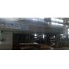 Buy cheap Multifunctional Paper And Cardboard Paper Water Based No Plastic Coating Machine from wholesalers