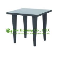 Buy cheap 80*80*74cm Mordern Outdoor PE Rattan Dining Table For Sale, 5mm tempered glass product