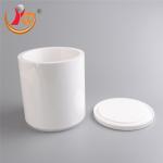 50ml Ball Grinding Mill Cubic Zirconia Price Planetary Ball Mill Jar Price