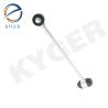 Buy cheap 204 320 04 89 Rear Right Suspension Stabilizer BarLink For Mercedes Benz W204 W212 X204 C180 2043200489 from wholesalers