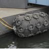 Buy cheap Natural Rubber Yokohama Pneumatic Fender 50kpa 80kpa 2.5m*3.5m from wholesalers