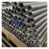 Buy cheap Johnson Clean Fresh 25um To 2mm Slot 304 316 Stainless Steel Water Well Wedge Wire Screen from wholesalers