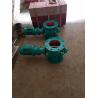 Buy cheap cheap rotary valve from wholesalers
