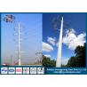 Buy cheap 110KV Polygonal Galvanized Steel Utility Poles Communication Pole from wholesalers